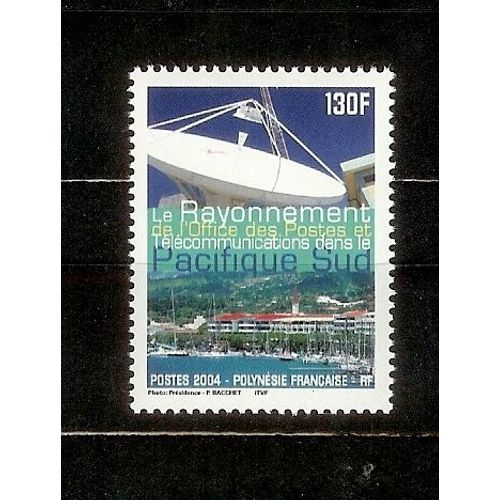 Polynesie Annee 2004  N° 718 Neuf