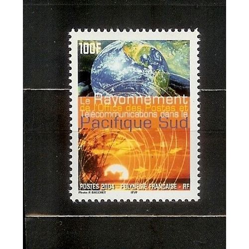 Polynesie Annee 2004  N° 717 Neuf