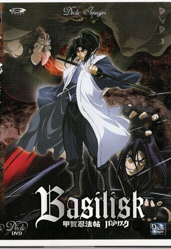 Basilisk - Edition Simple Vostfr/Vf