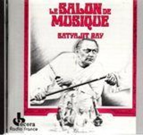Le Salon De Musique, De Satyajit Ray. Musique Classique Hindoue