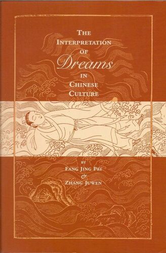 Interpretation Of Dreams In Chinese