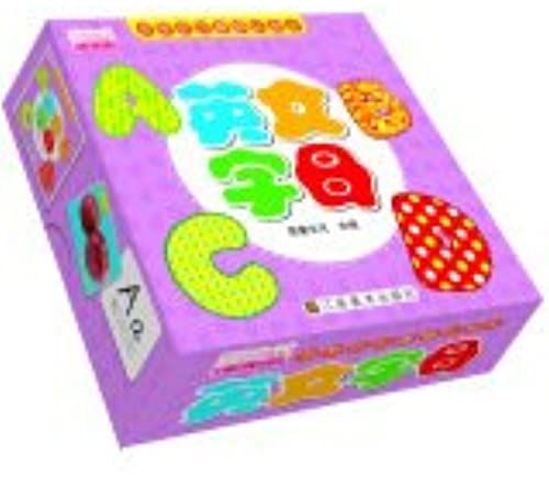 Enjoy Learning Basic Cognitive Babe Cards: English Alphabet(Chinese Edition)