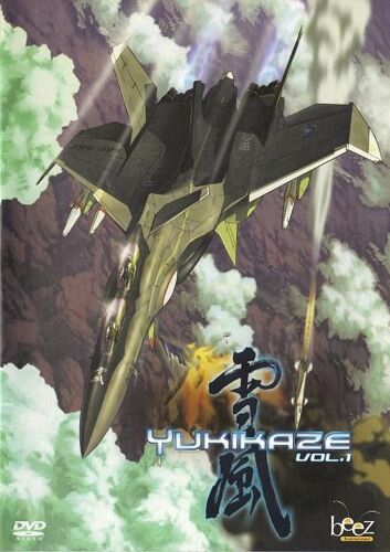 Yukikaze Vol. 1