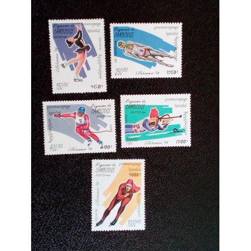 Timbre Cambodge Yt 1170 A 1174 Séries: Jeux Olympiques 1994 ( 080404 1 )