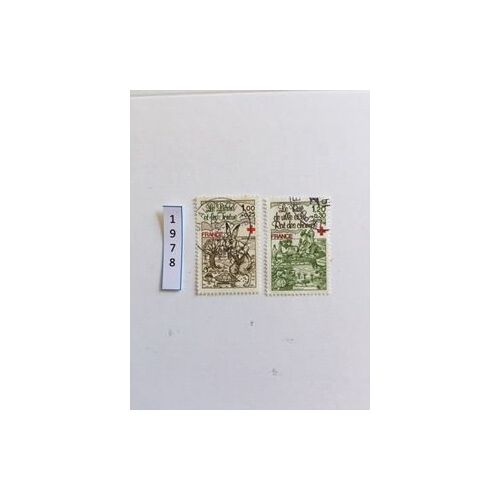 Série Complète De 2 Timbres Oblitérés