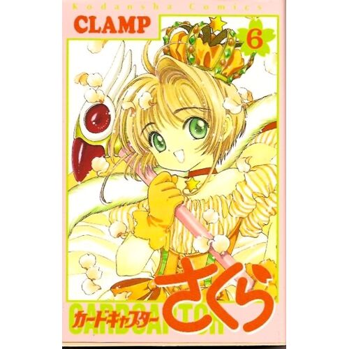 Card Captor Sakura 6 (Vo)