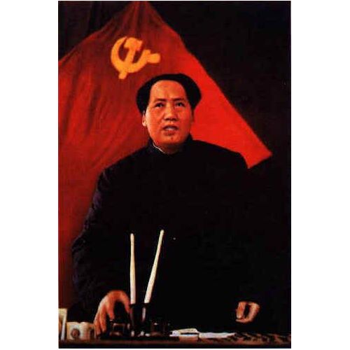 L'histoire Du Monde N° 128 : La Chine De Mao