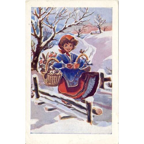 Jeune Fille (Sos Village D'enfant)