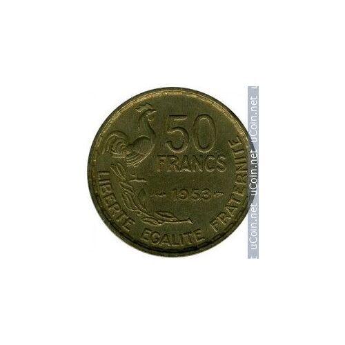 France = Pièce De 50 Francs De 1953, Type Guiraud (Coq) , En Bronze Alu