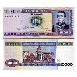 Billet Bolivie 10 000 Boliviano