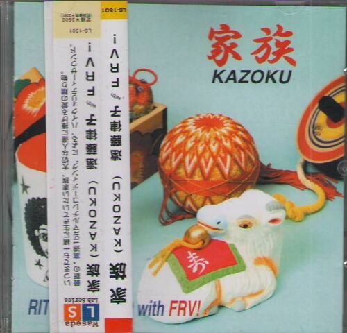 Kazoku  Import