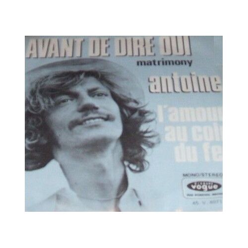Avant De Dire Oui