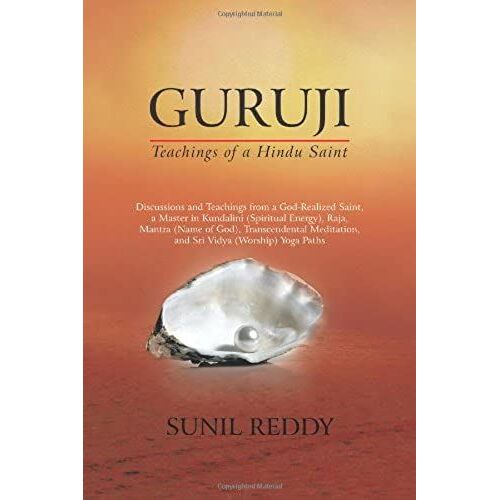 Guruji