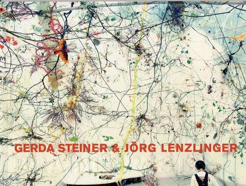 Brainforest - Brain Forest