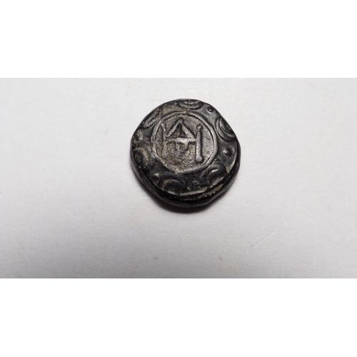 Roi De Macédoine ,Démétrios I , Poliorketes - 306-283 Av J.-C. Demi Unité