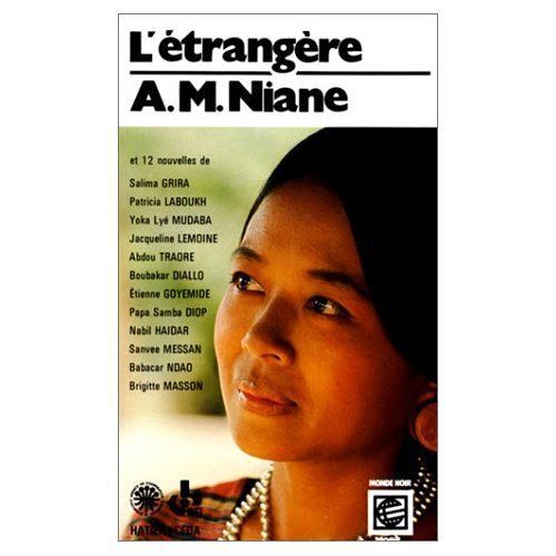 L'etrangere