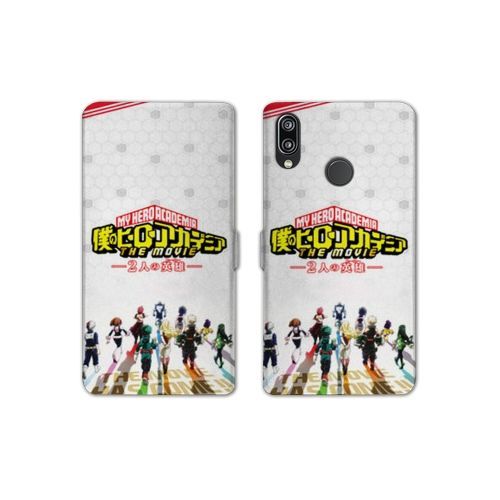 Housse Cuir Portefeuille Pour Samsung Galaxy A20e Manga My Hero Academia Blanc