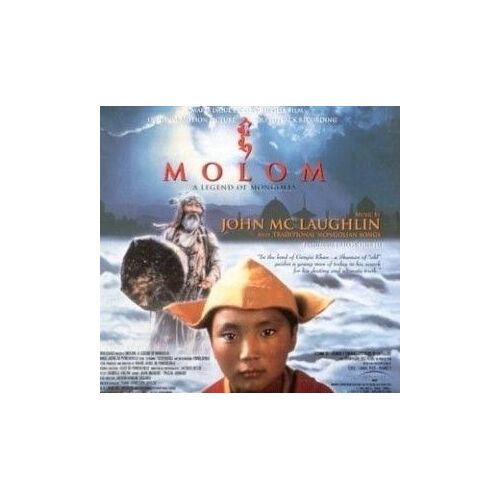 Molom A Legend Of Mongolia - B.O.F.