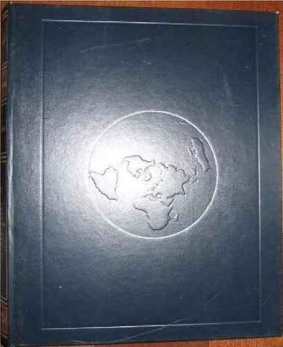 Le Million, L'encyclopédie De Tous Les Pays Du Monde  - Vol 5 -  Europe