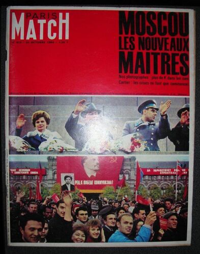 Paris Match - N°:812 - 04/10/1969