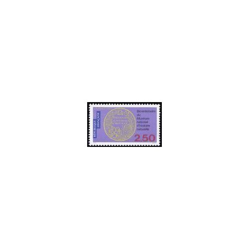 Timbre - Bicentenaire Du Museum Nationale D'histoire Naturelle De 1993 - Y&t 2812