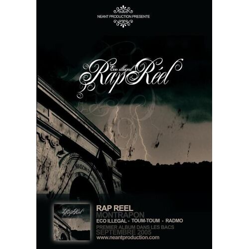 Rap Reel