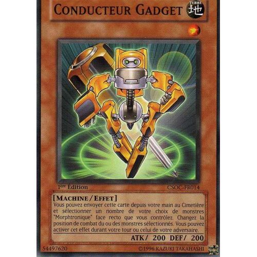 Conducteur Gadget - Commune - Csoc - Vf