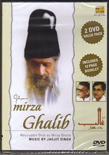 Gulzar's Mirza Ghalib Nasiruddin Shah As Mirza Ghalib Music By Jagjit Singh
