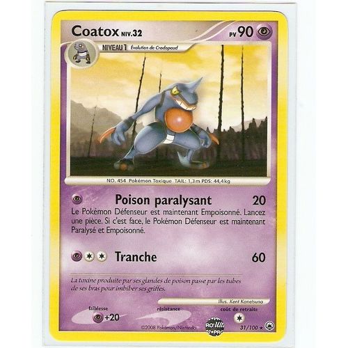 Coatox "Aube Majestueuse" 90 Pv 31/100