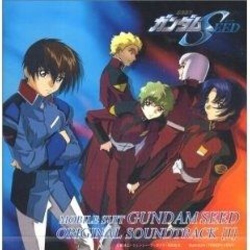 Mobile Suit Gundam Seed  -   Original Soundtrack 1