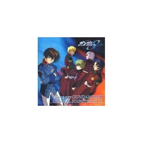 Mobile Suit Gundam Seed  -   Original Soundtrack 1