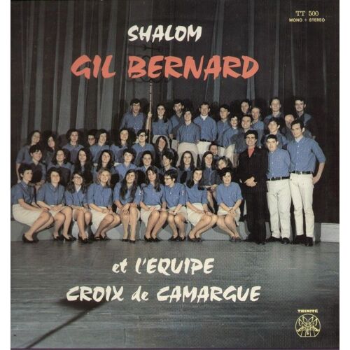 Shalom Haver - Mon Enfant, Le Seigneur Reviendra, Nous Sommes Frères, Commandos Du Seigneur, L'enfant Mystère, Lui Dans Ses Mains, Chant Des Adieux