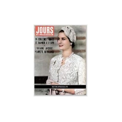Jours De France N°190 De 1958