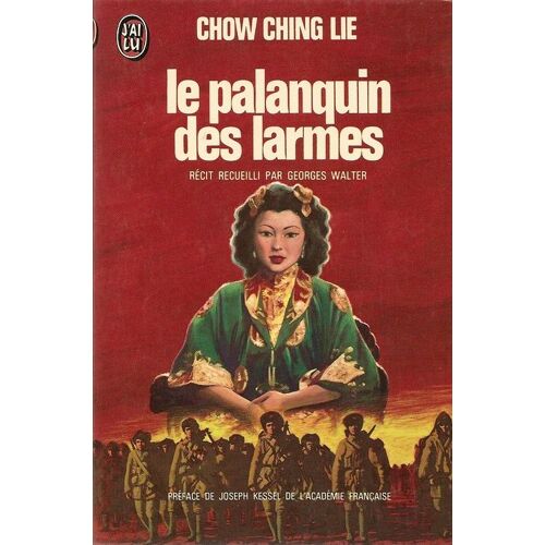 Le Palanquin Des Larmes