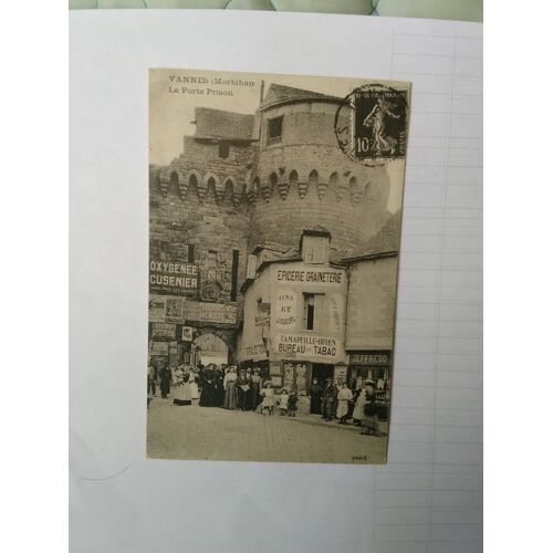 Vannes La Porte De Prison