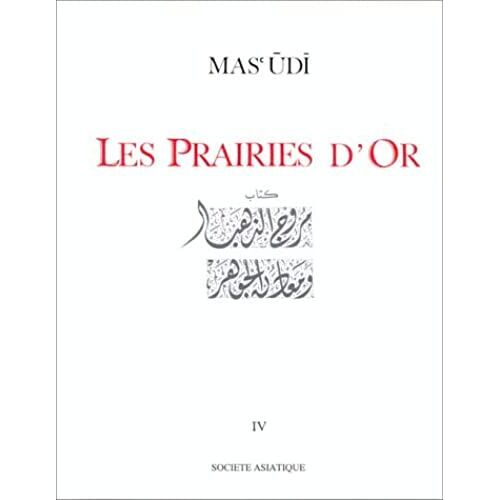 Les Prairies D'or Tome 4