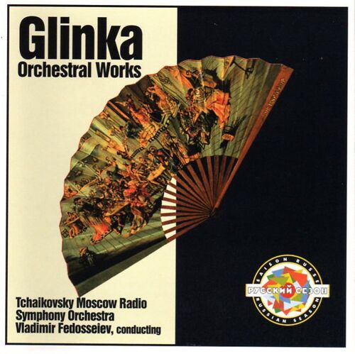 Oeuvre Symphonique Orch. Symph. D'urss; Dir. Evgueni Svetlanov - Cd Catalogue