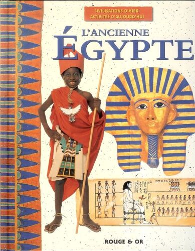 L'ancienne Égypte