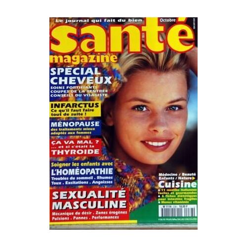 Sante Magazine N° 238 Du 01/10/1995