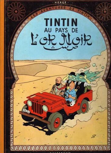 Tintin Au Pays De L'or Noir
