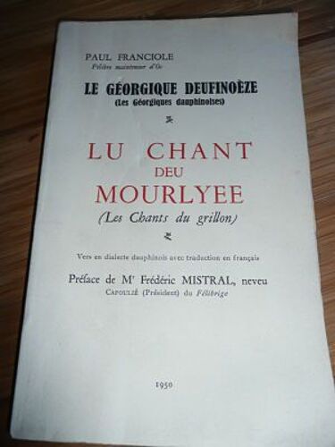 Lu Chant Deu Mourlyee