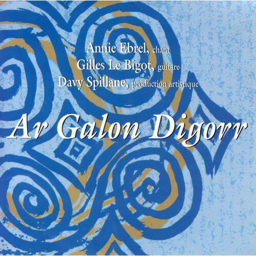 Ar Galon Digorr