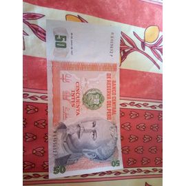 Billet 50 Inti