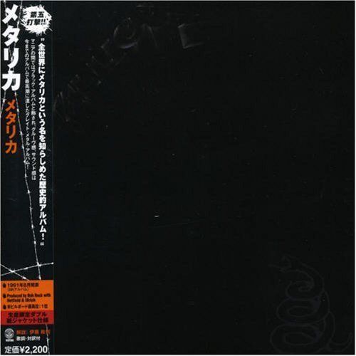 Metallica + 1 - Japanese Import