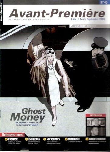 Avant-Première  N° 45 : Ghost Money