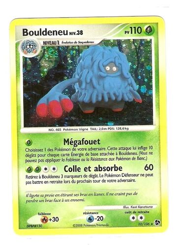 Bouldeneu Holo D&p "Duels Au Sommet" 110 Pv 10/106