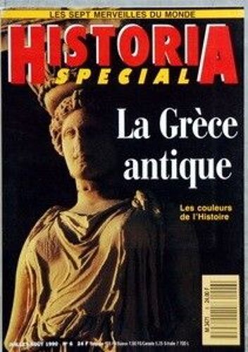 Historia Special N° 6 Du 01/07/1990