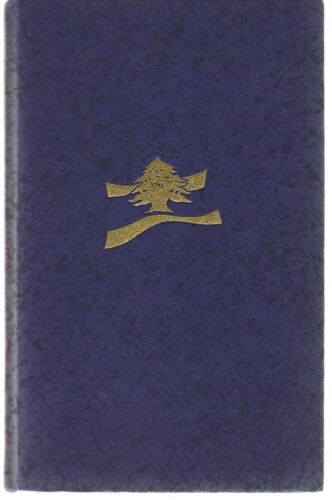 La Memoire Des Cedres.