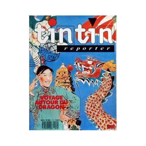 Tintin Reporter N° 10 Du 10/02/1989