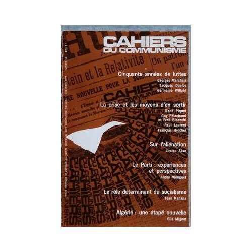 Cahiers Du Communisme N° 12 Du 01/12/1974